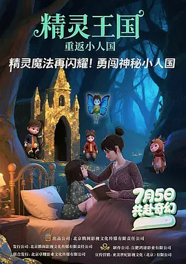 色中色777